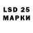 Codein Purple Drank SeregaDAF239 Sega
