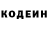 КЕТАМИН VHQ Anatoliy Khurak