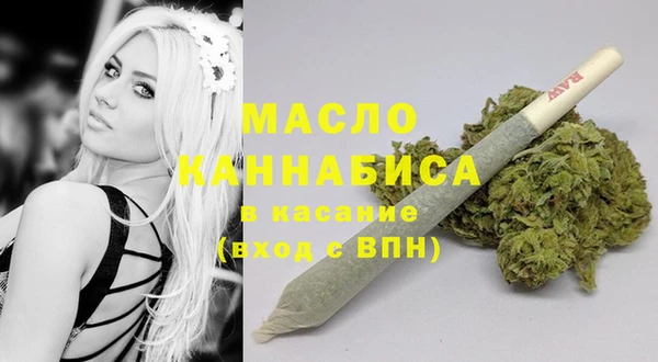 mix Белокуриха