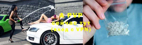 кокаин колумбия Беломорск