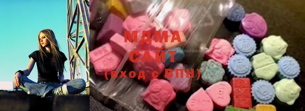 mix Белокуриха