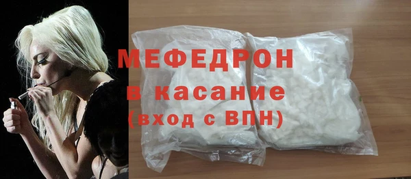 PSILOCYBIN Белоозёрский