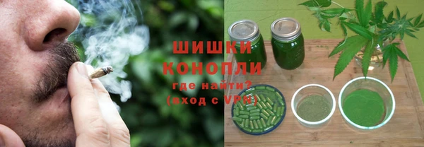 кокаин колумбия Беломорск