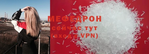 ешки Семилуки