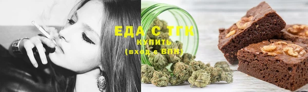 кокаин колумбия Беломорск