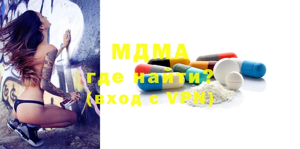 сатива Семёнов