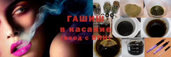 кокаин колумбия Беломорск