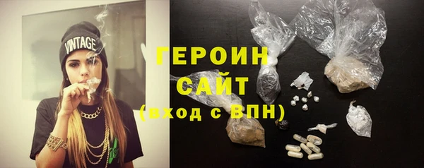 кокаин колумбия Беломорск