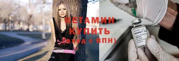 кокаин колумбия Беломорск