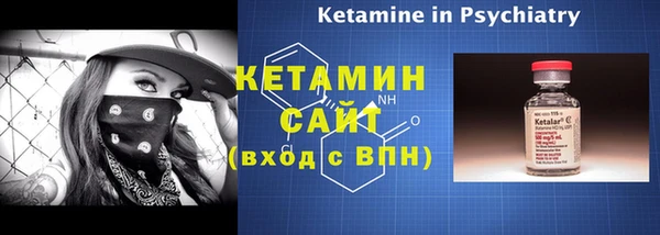 mix Белокуриха