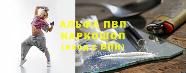 mix Белокуриха