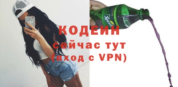 mix Белокуриха