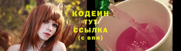 mix Белокуриха