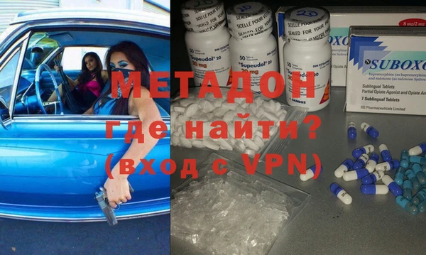 PSILOCYBIN Белоозёрский