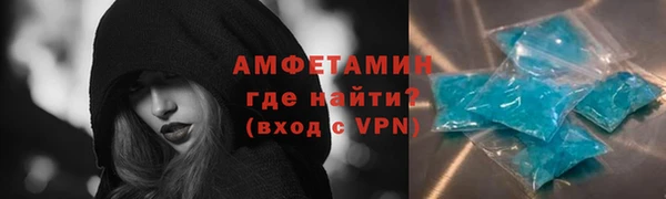 кокаин колумбия Беломорск