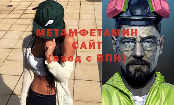 кокаин колумбия Беломорск