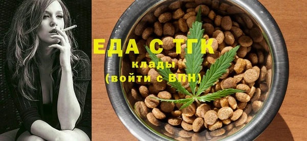 mix Белокуриха