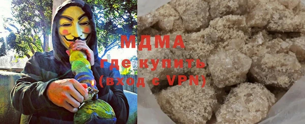 сатива Семёнов