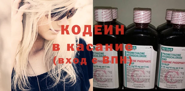 PSILOCYBIN Белоозёрский
