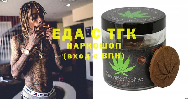 PSILOCYBIN Белоозёрский
