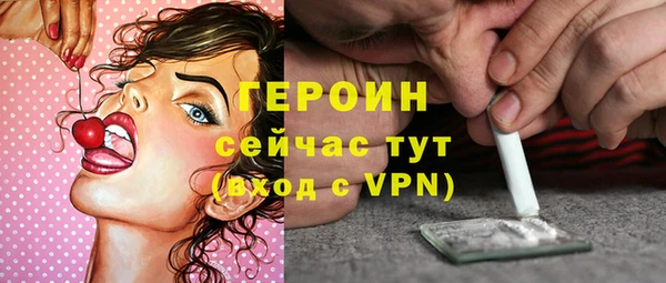 mix Белокуриха