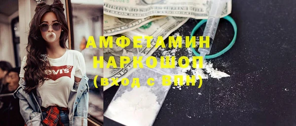 mix Белокуриха