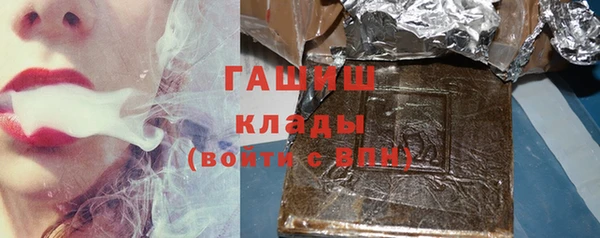 mix Белокуриха