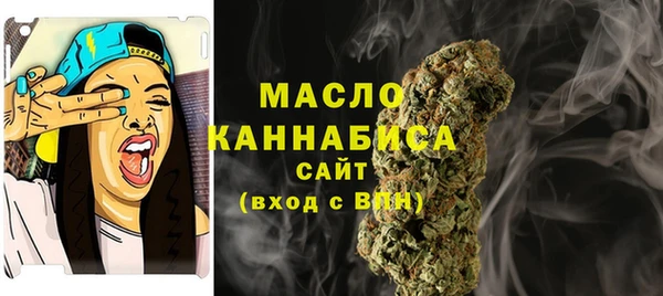 apvp Семикаракорск