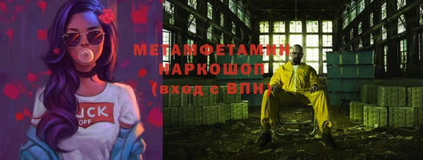 PSILOCYBIN Белоозёрский