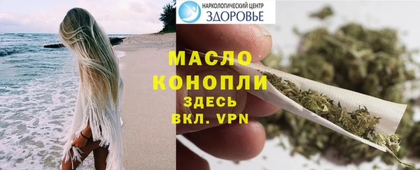 PSILOCYBIN Белоозёрский