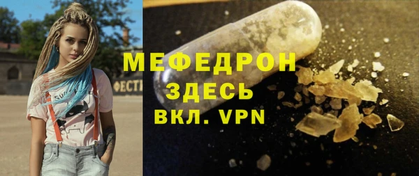 кокаин колумбия Беломорск