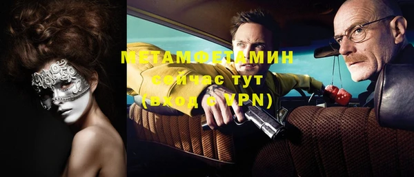 кокаин колумбия Беломорск