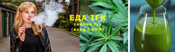 mix Белокуриха
