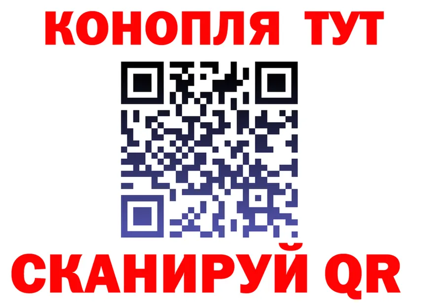 A PVP СК КРИС зеркало это OMG Высоковск