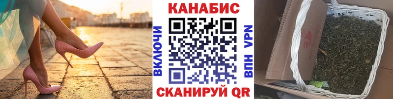 Каннабис планчик  KRAKEN ССЫЛКА  Высоковск  где купить наркоту 