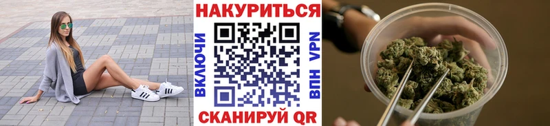 Бошки Шишки MAZAR Высоковск
